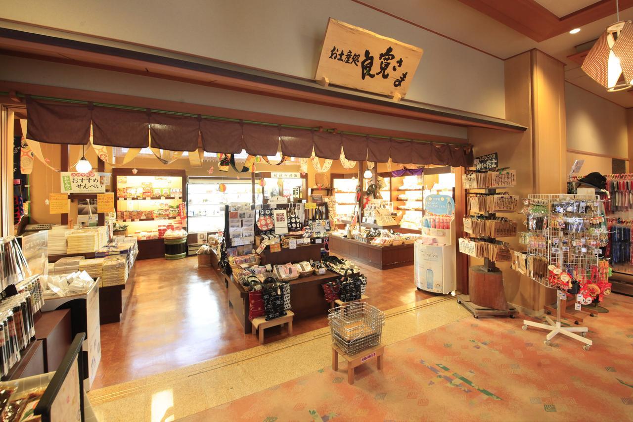 Hotel Minoya Yahiko Exterior foto